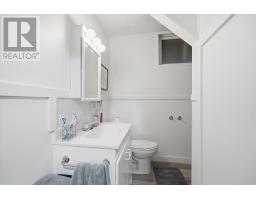 348 Dogberry Hill Road thumbnail 22