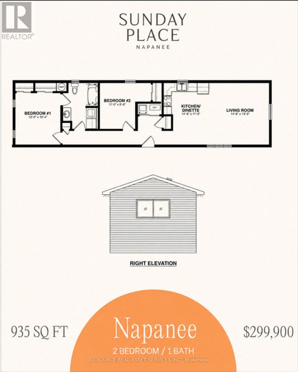 3 Forest Court, Greater Napanee, ON photo 18