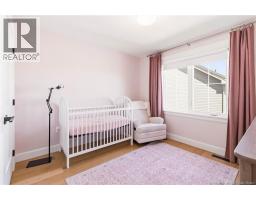 22 Cudmore Street, Riverview, NB E1B0P2 Photo 30
