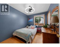 3pc Bathroom - 1321 Whitfield Avenue, Crossfield, AB T0M0S0 Photo 11