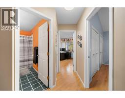 4pc Bathroom - 1321 Whitfield Avenue, Crossfield, AB T0M0S0 Photo 12