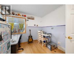 1321 Whitfield Avenue, Crossfield, AB T0M0S0 Photo 15