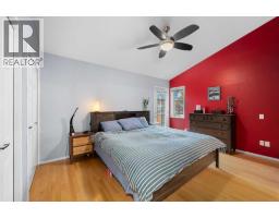 1321 Whitfield Avenue, Crossfield, AB T0M0S0 Photo 16