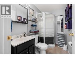 1321 Whitfield Avenue, Crossfield, AB T0M0S0 Photo 25