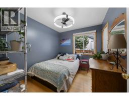 1321 Whitfield Avenue, Crossfield, AB T0M0S0 Photo 36