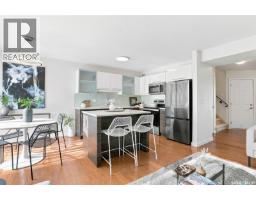 Laundry room - 302 410 Hunter Road, Saskatoon, SK S7T0L5 Photo 10