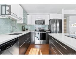 3pc Bathroom - 302 410 Hunter Road, Saskatoon, SK S7T0L5 Photo 12