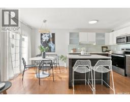 302 410 Hunter Road, Saskatoon, SK S7T0L5 Photo 14