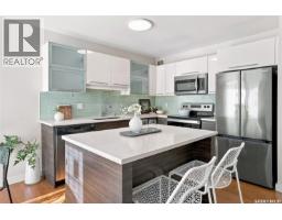302 410 Hunter Road, Saskatoon, SK S7T0L5 Photo 20