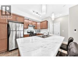 4pc Bathroom - 108, 15304 Bannister Road Se, Calgary, AB T2X0M8 Photo 7