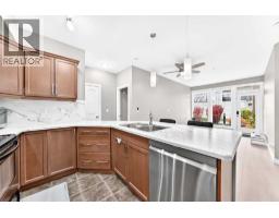 4pc Bathroom - 108, 15304 Bannister Road Se, Calgary, AB T2X0M8 Photo 9