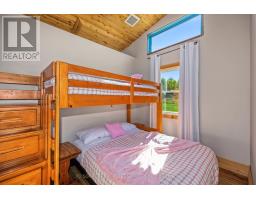 3 Woodland Lane, Magnetawan, ON P0A1P0 Photo 6