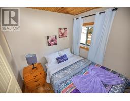 3 Woodland Lane, Magnetawan, ON P0A1P0 Photo 7
