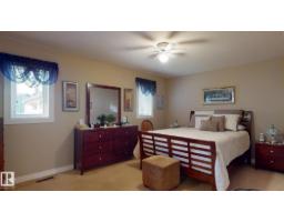 #3 3 Spruce Ridge Dr, Spruce Grove, AB T7X3V5 Photo 23