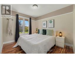 6 Oxford Heights Drive, North Grenville, ON K0G1J0 Photo 21