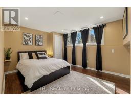 6 Oxford Heights Drive, North Grenville, ON K0G1J0 Photo 27