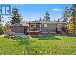 6 Oxford Heights Drive, North Grenville, ON K0G1J0 Photo 31
