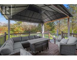 6 Oxford Heights Drive, North Grenville, ON K0G1J0 Photo 32