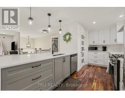Pantry - 6 Oxford Heights Drive, North Grenville, ON K0G1J0 Photo 6