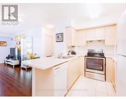 1609 - 260 Doris Avenue, Toronto, ON M2N6X9 Photo 9