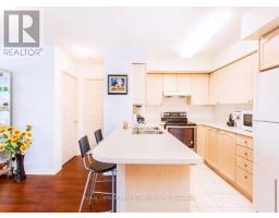 1609 - 260 Doris Avenue, Toronto, ON M2N6X9 Photo 8
