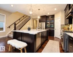 133 Sandalwood Cr, Sherwood Park, AB T8H0S4 Photo 18