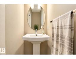 133 Sandalwood Cr, Sherwood Park, AB T8H0S4 Photo 24