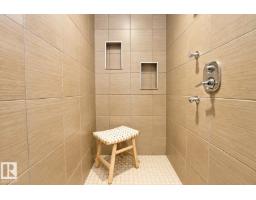 133 Sandalwood Cr, Sherwood Park, AB T8H0S4 Photo 34