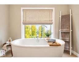 133 Sandalwood Cr, Sherwood Park, AB T8H0S4 Photo 35