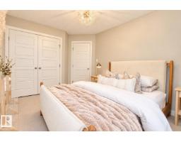 133 Sandalwood Cr, Sherwood Park, AB T8H0S4 Photo 38
