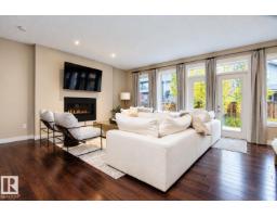 Breakfast - 133 Sandalwood Cr, Sherwood Park, AB T8H0S4 Photo 9