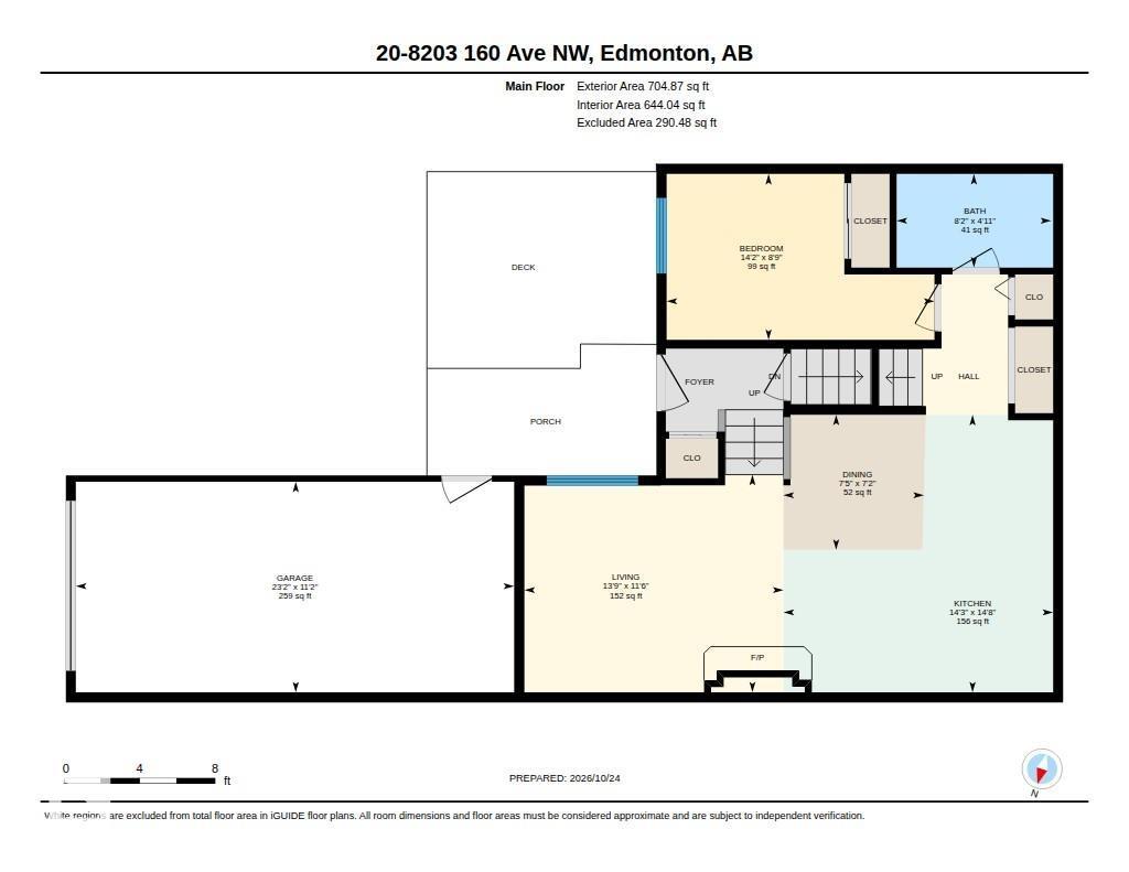 #20 8203 160 Avenue NW, photo 64