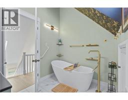 476 St-joseph, Cap Pele, NB E4N2A4 Photo 26