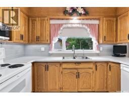 102 Bence Crescent, Saskatoon, SK S7L4J1 Photo 15