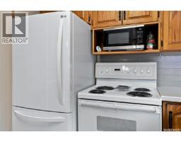 102 Bence Crescent, Saskatoon, SK S7L4J1 Photo 16