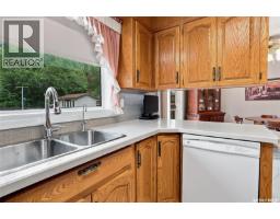 102 Bence Crescent, Saskatoon, SK S7L4J1 Photo 17