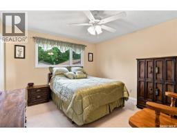 102 Bence Crescent, Saskatoon, SK S7L4J1 Photo 20