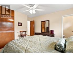 102 Bence Crescent, Saskatoon, SK S7L4J1 Photo 21