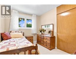 102 Bence Crescent, Saskatoon, SK S7L4J1 Photo 23