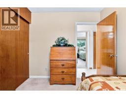 102 Bence Crescent, Saskatoon, SK S7L4J1 Photo 24