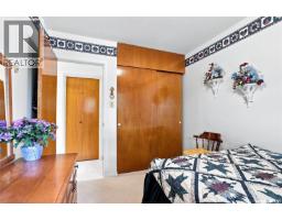 102 Bence Crescent, Saskatoon, SK S7L4J1 Photo 26