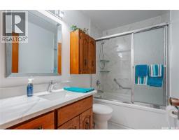 102 Bence Crescent, Saskatoon, SK S7L4J1 Photo 27