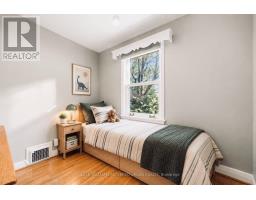 369 Hounslow Avenue, Toronto, ON M2R1H7 Photo 20