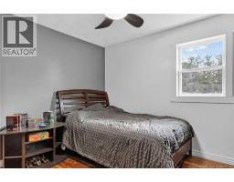 37 Paul Street, Grand Barachois, NB E4P7Y4 Photo 17