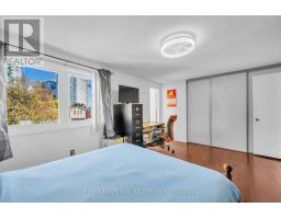 4357 Jenkins Crescent, Mississauga, ON L5R1V4 Photo 25