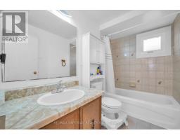 4357 Jenkins Crescent, Mississauga, ON L5R1V4 Photo 40