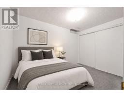 4357 Jenkins Crescent, Mississauga, ON L5R1V4 Photo 45