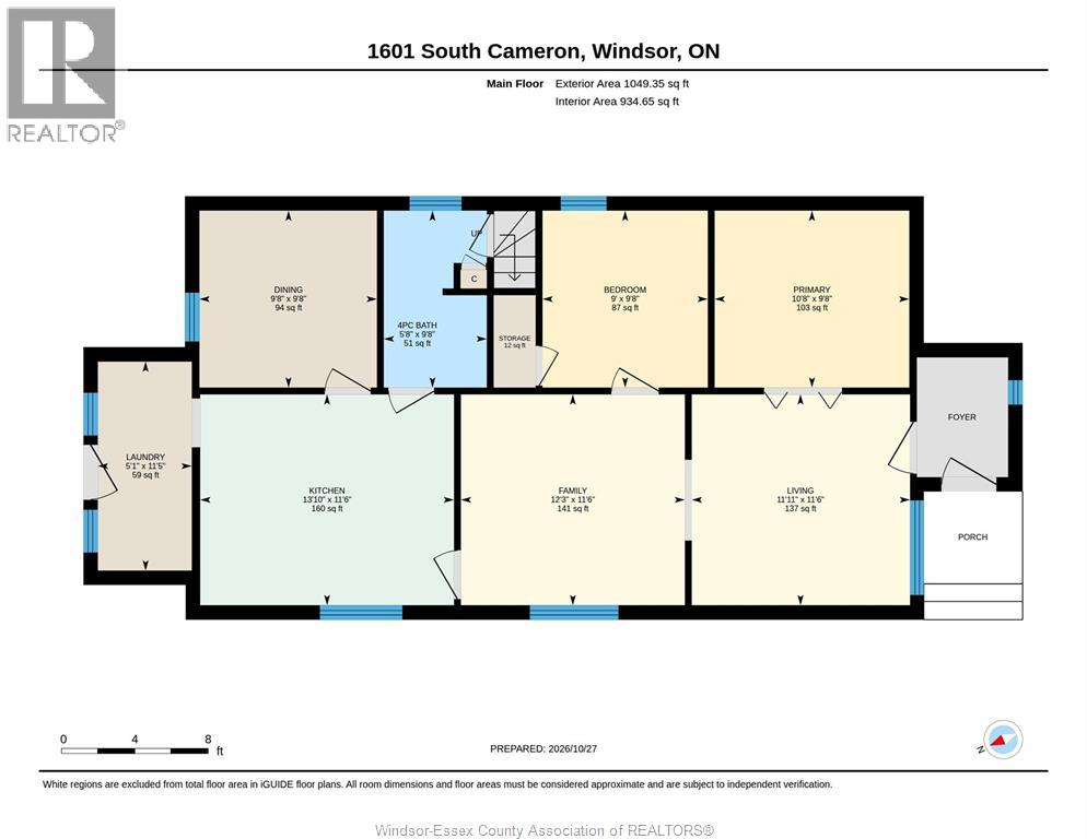 1601 South Cameron - 36