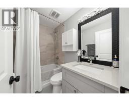111 Lynnview Crescent Se, Calgary, AB T2C1T8 Photo 18