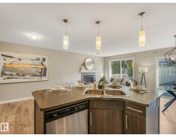 1735 Chapman Wy Sw, Edmonton, AB T6W2E8 Photo 29